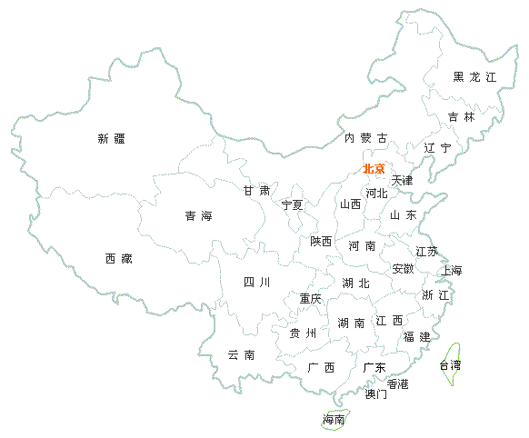 销售 租赁 升降机 登高车 曲臂机  直臂机 剪叉机